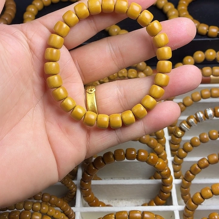 _***y紫金鼠手串天花板黄金甲老型8.8