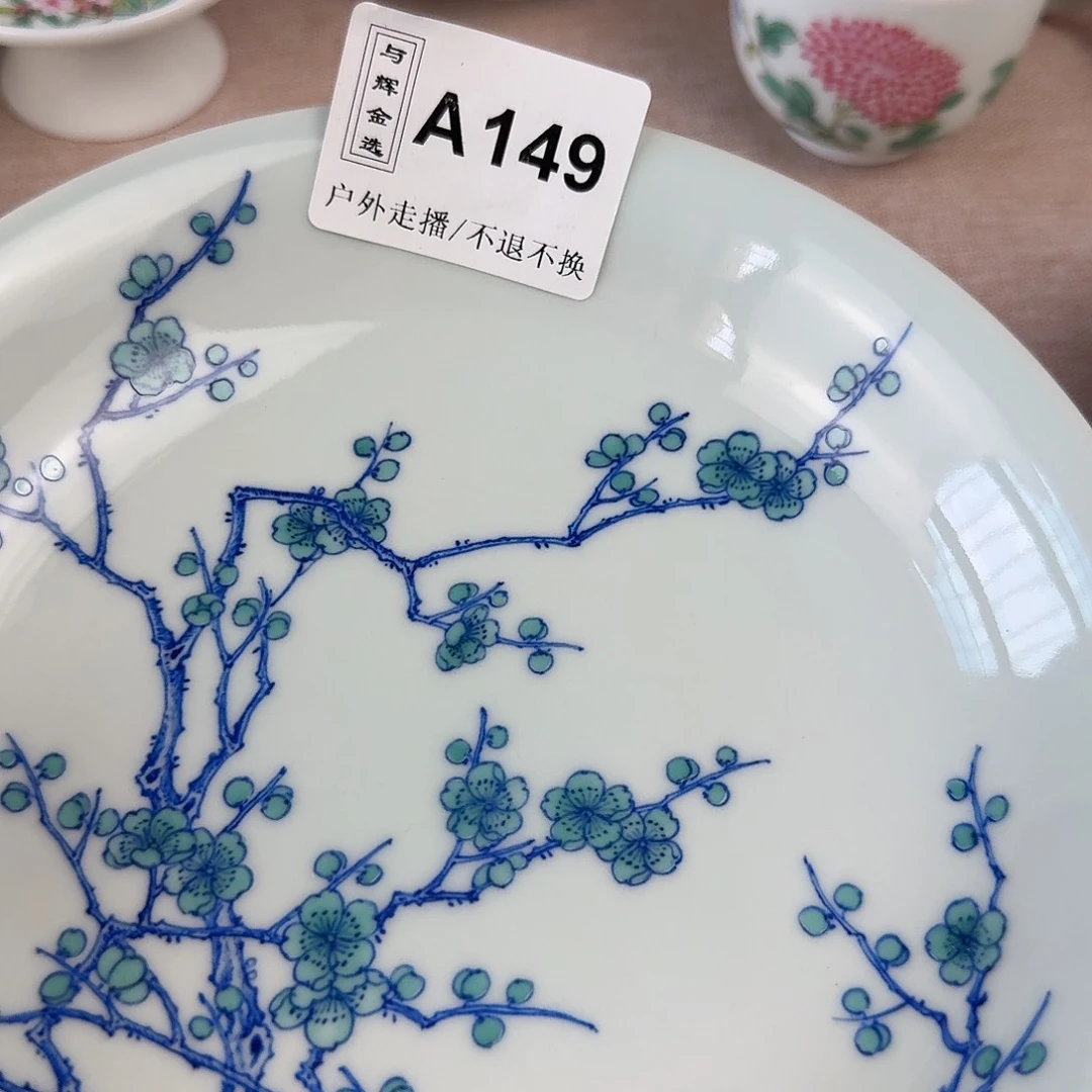 金***喜你在干吗了我想你1888875