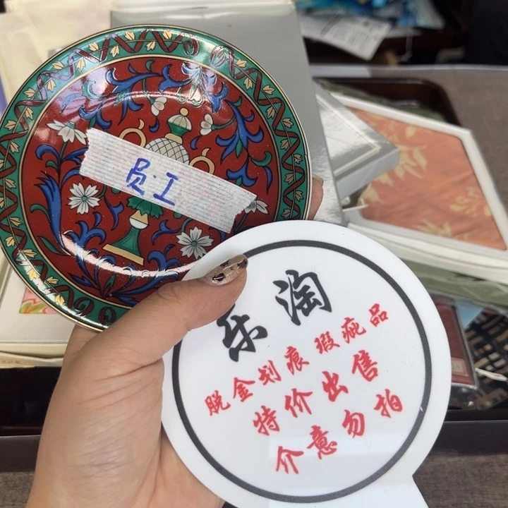 自***己瓷瓷瓷瓷瓷瓷瓷瓷瓷瓷瓷瓷