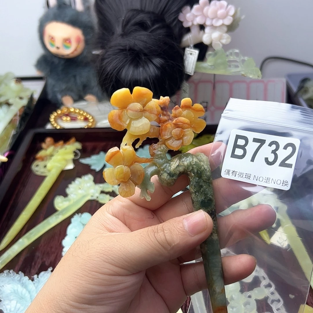 合金蛇纹石玉发饰兮**空