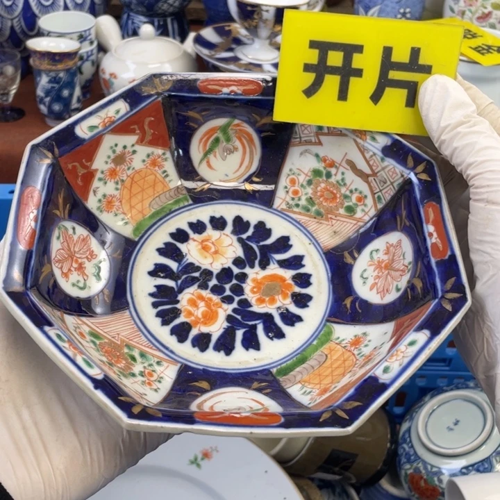 他家瓷器真美…开播了