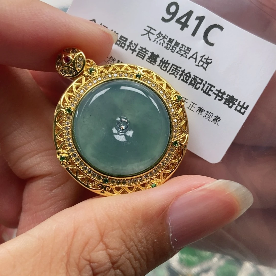 【闪购商品】翡翠未镶嵌吊坠(不含链)