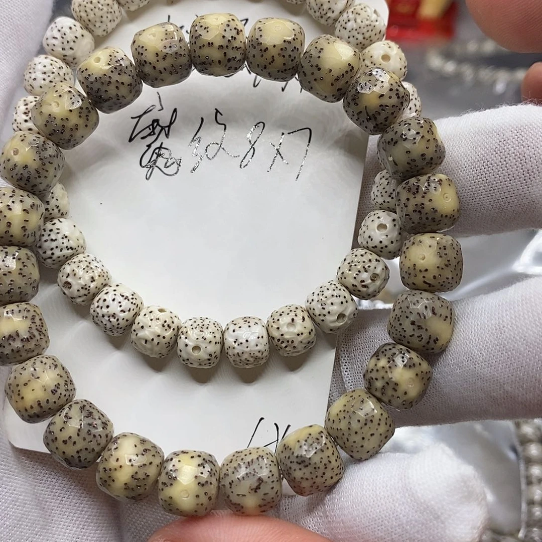 星月菩提手串镜面魔纹a4