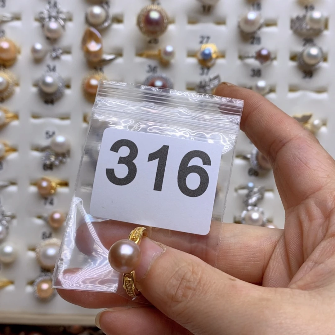 淡水珍珠颈饰未镶嵌316