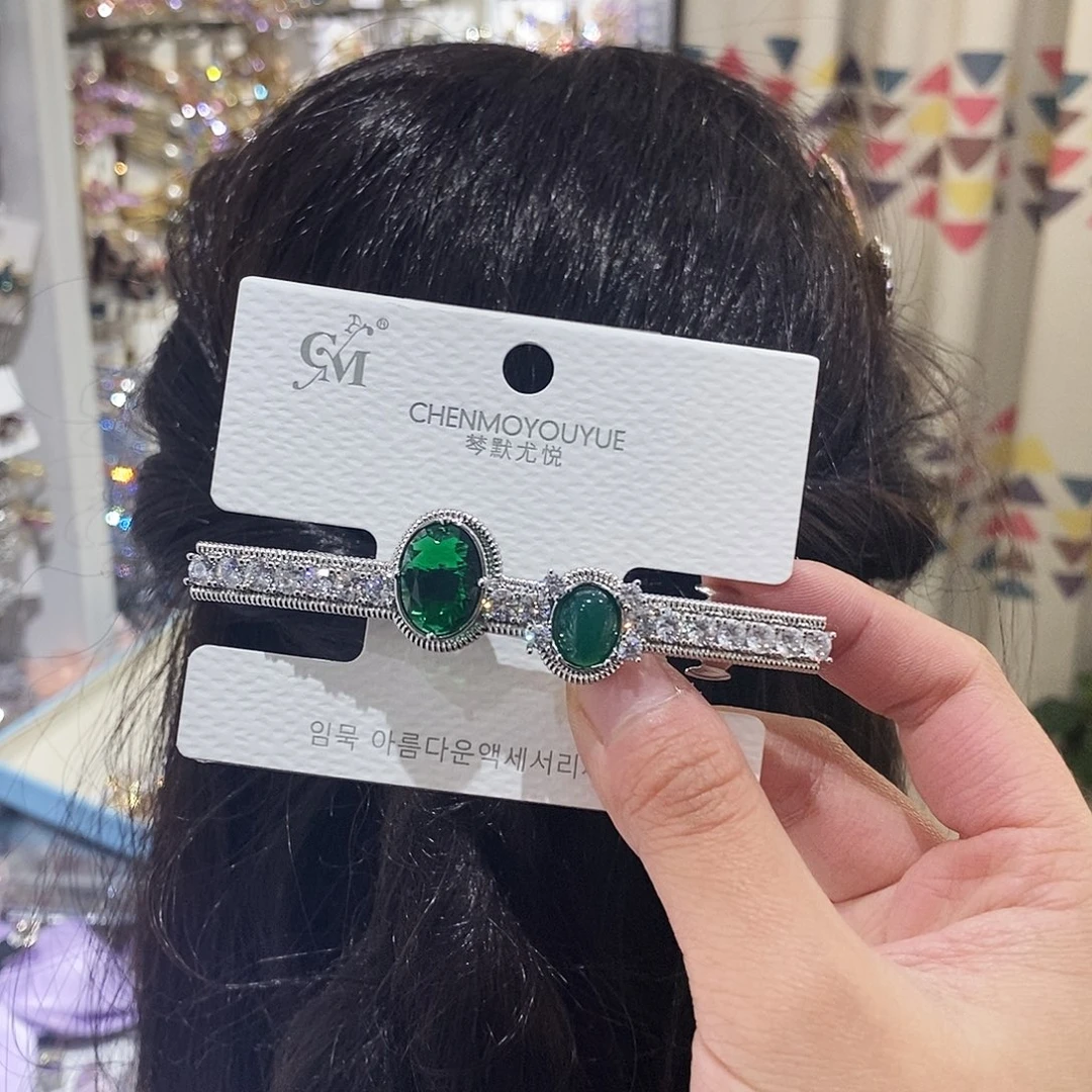 仿水晶合金弹夹八