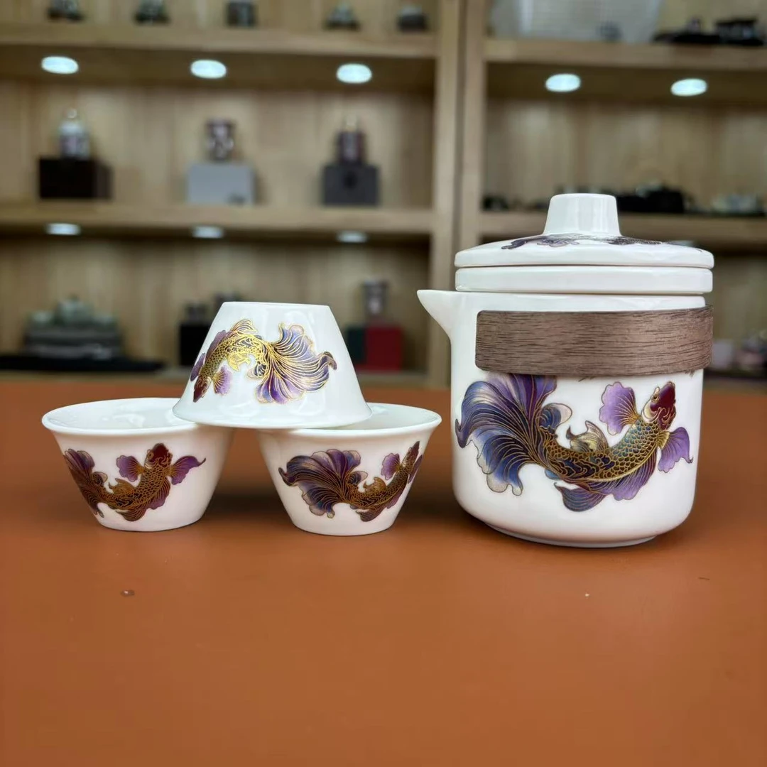 【变色金鱼】小白瓷 一壶3杯 C0996
