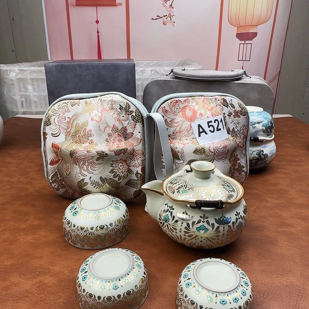 颜瓷闪购链接商品521