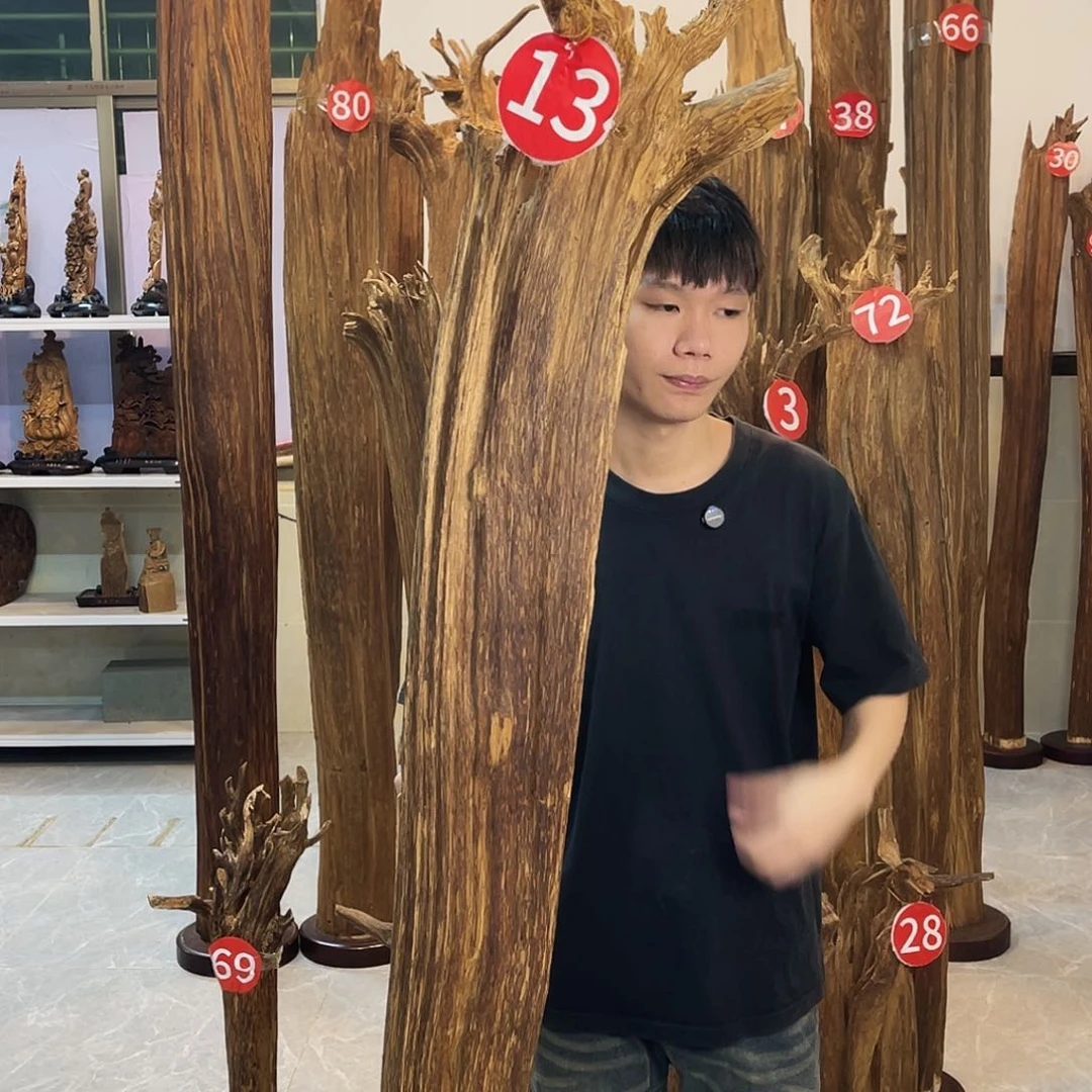 听*中式香薰香料香道