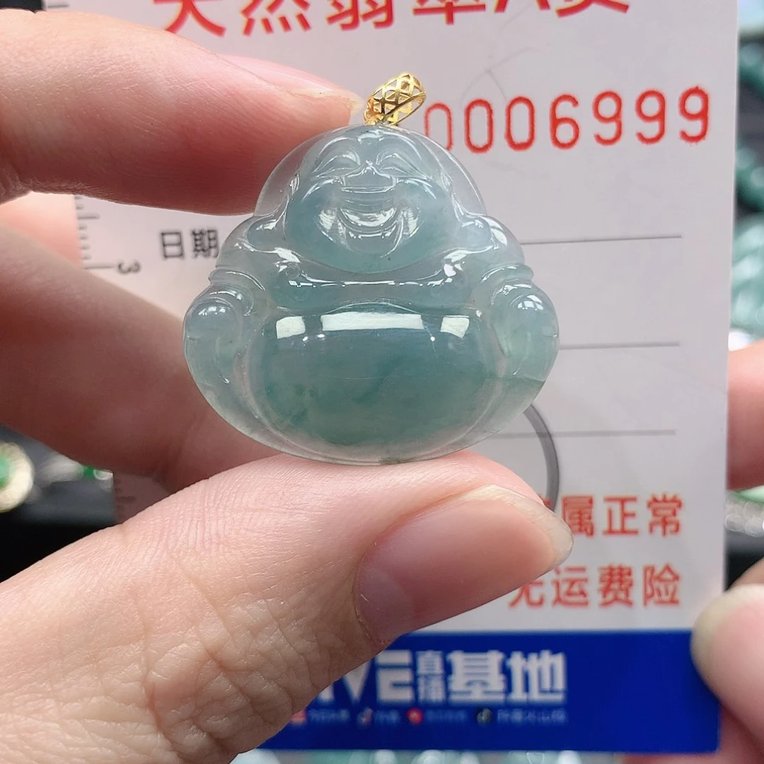 翡翠吊坠(不含链)18K金镶嵌