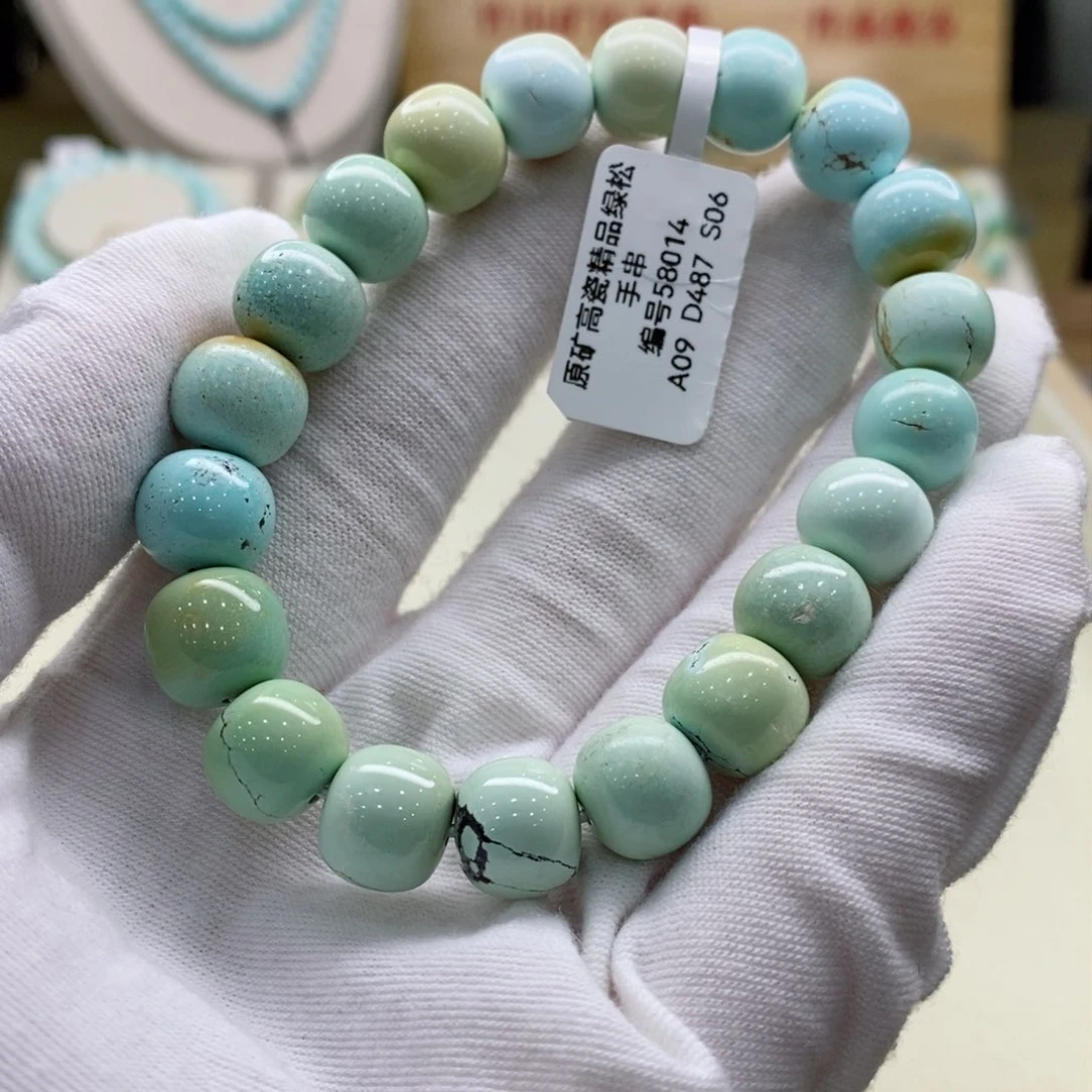 绿松石珠宝奇石未镶嵌