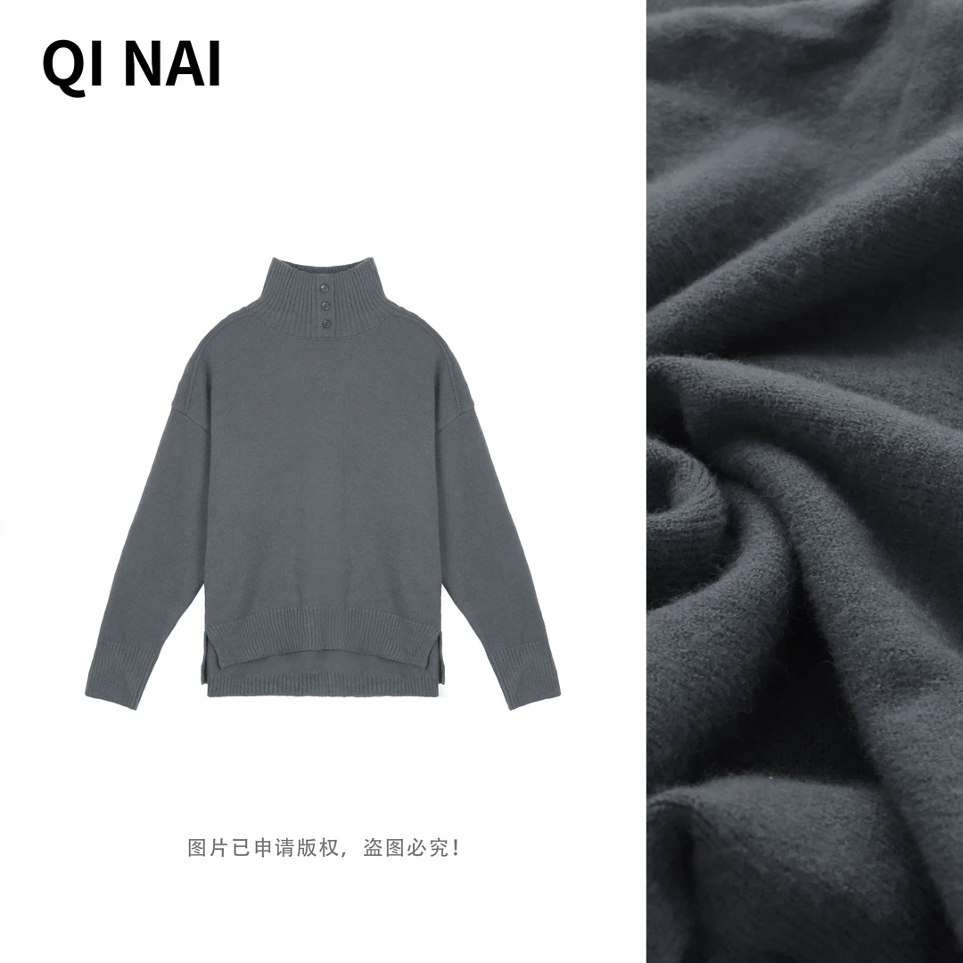七奈推荐【鸿运】半高领毛衣遮肚子慵懒风毛衣QN12254