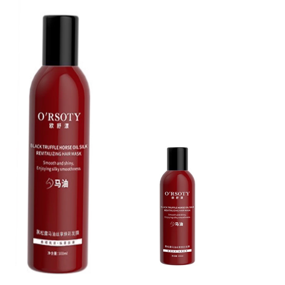 欧舒漾黑松露马油丝享幻彩洗发水小样100ml