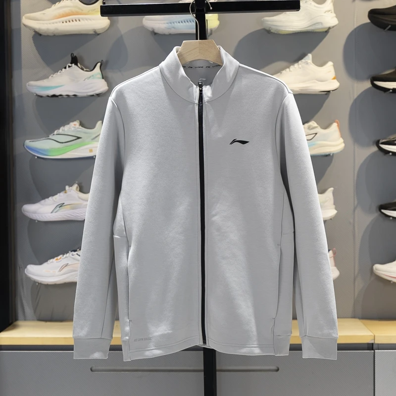 李宁外套男子2025秋季新款健身系列吸汗舒适针织立领卫衣AWDV935