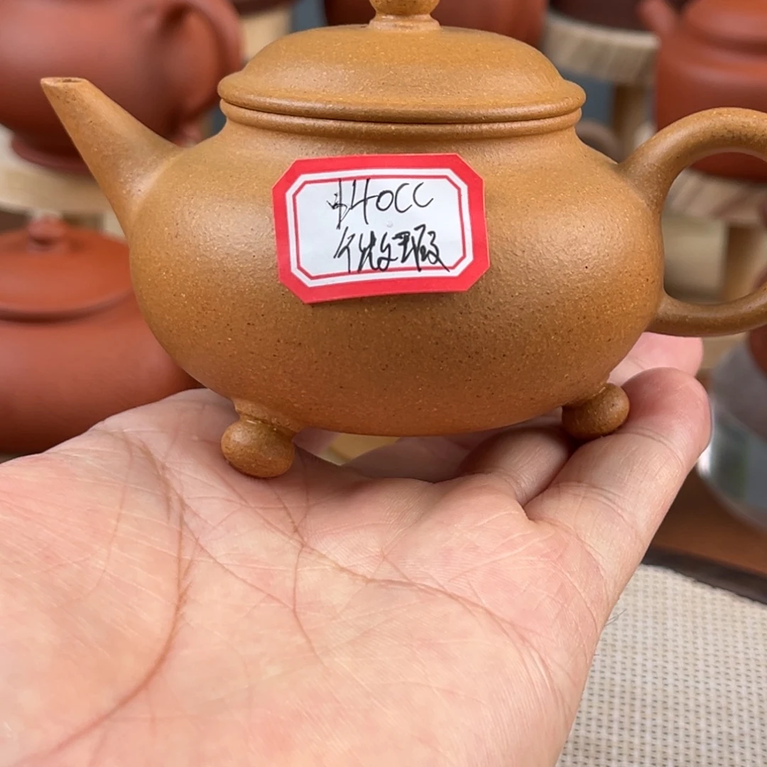 茶壶紫砂55556666666