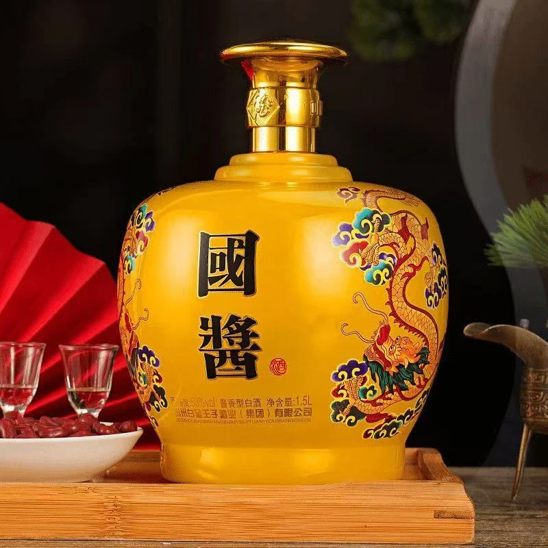 小财福国酱酒53度酱香型白酒1500ml礼盒装佳酿3斤装带周转箱53度