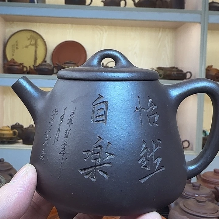 紫砂茶壶宜兴紫砂工艺
