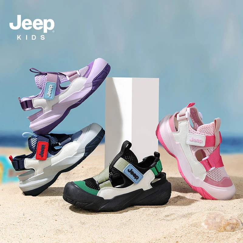 jeep童鞋运动鞋网鞋网面透气轻跑鞋夏季潮款男童女童儿童溯溪鞋