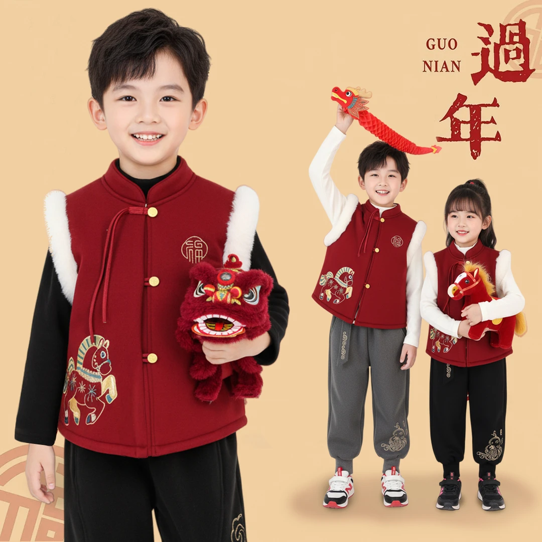 男女童百搭加绒款拜年服儿童红色新款保暖厚款外穿马甲D3T5-1091