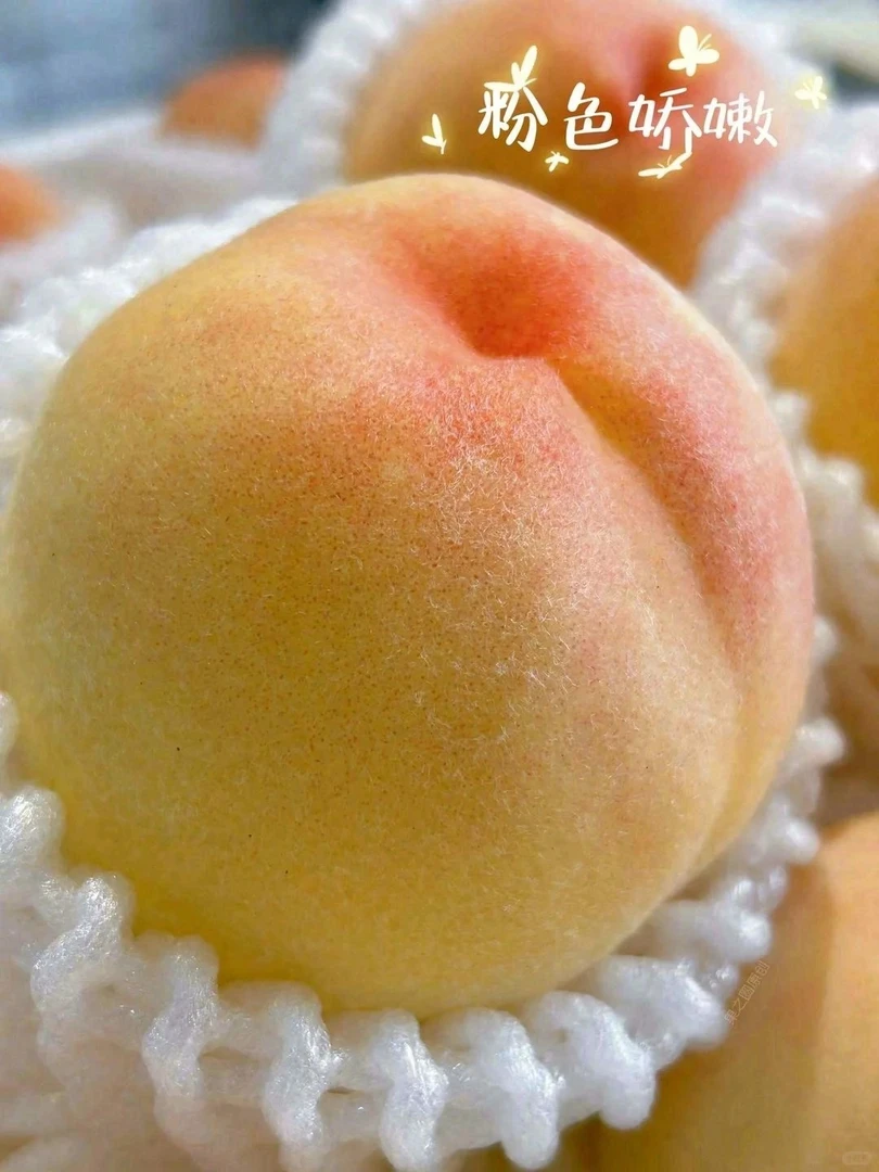 自产自销~无锡阳山水蜜桃白凤新鲜爆汁皮薄肉厚5-4两（江浙沪包邮）