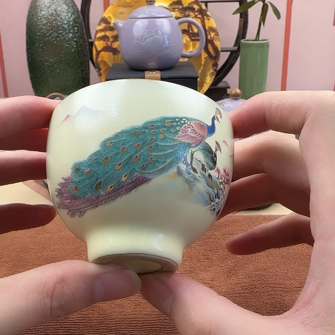 孔雀开屏纳福主人杯