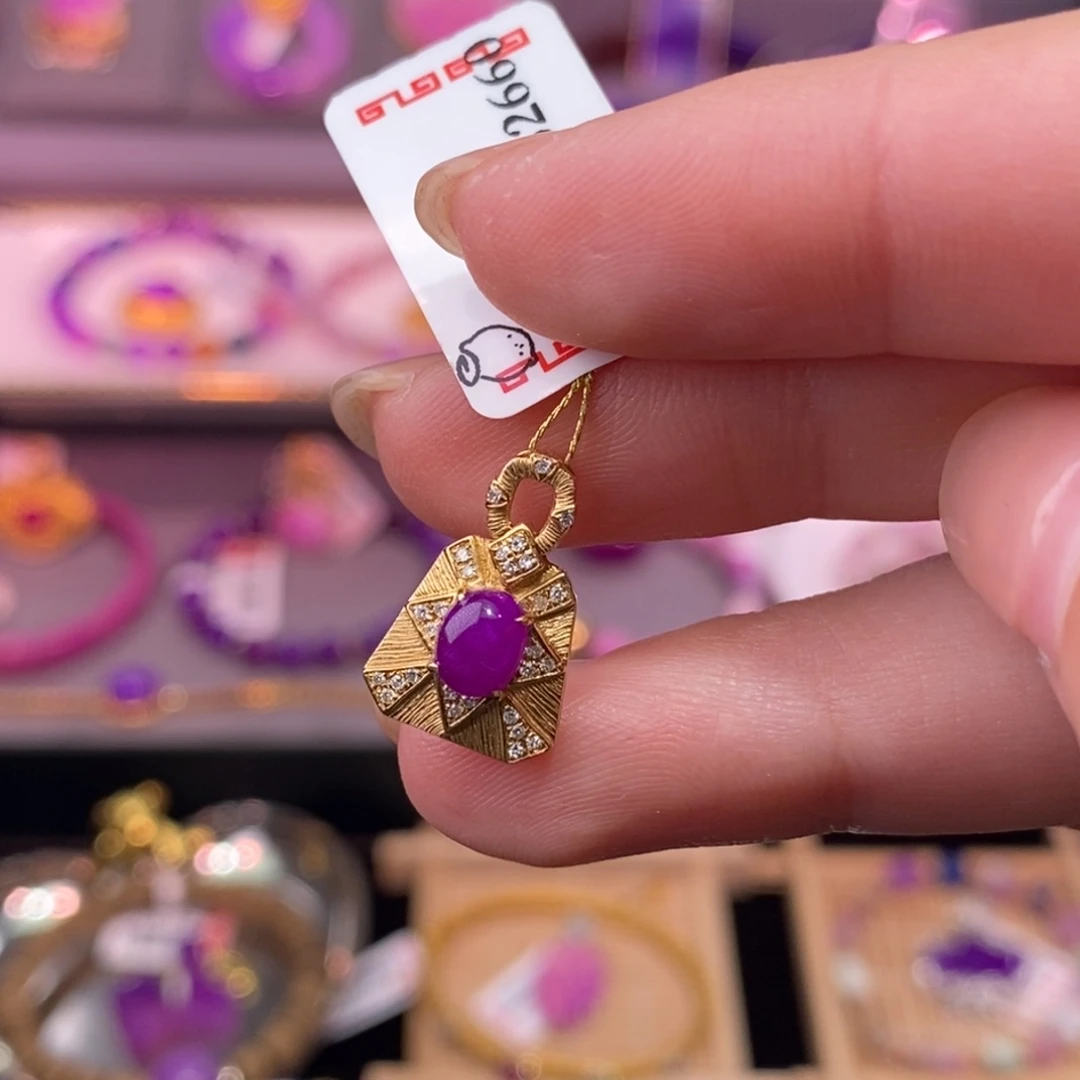 苏纪石（舒俱来）18K金镶嵌吊坠(不含链)