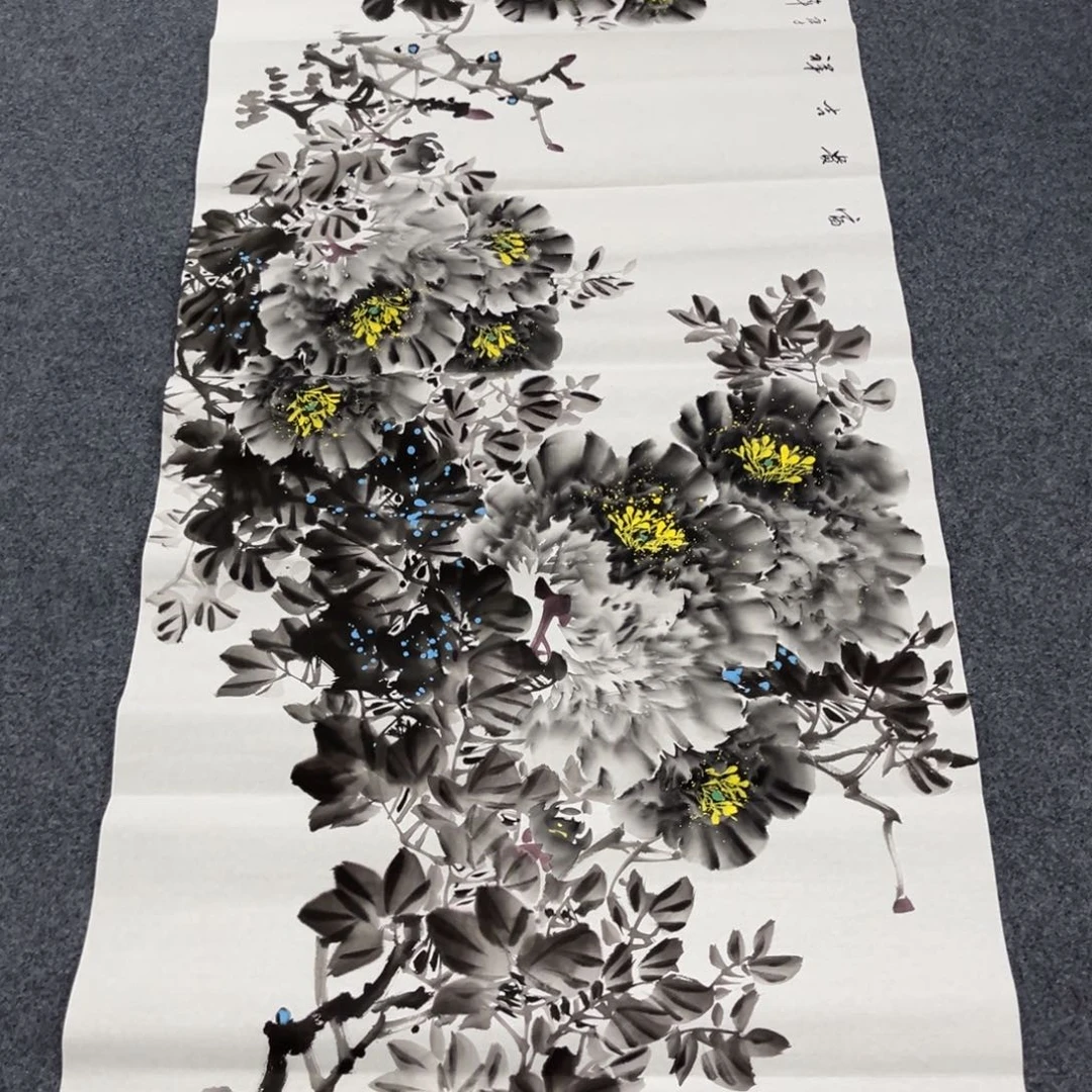 国画我们的目标是成为