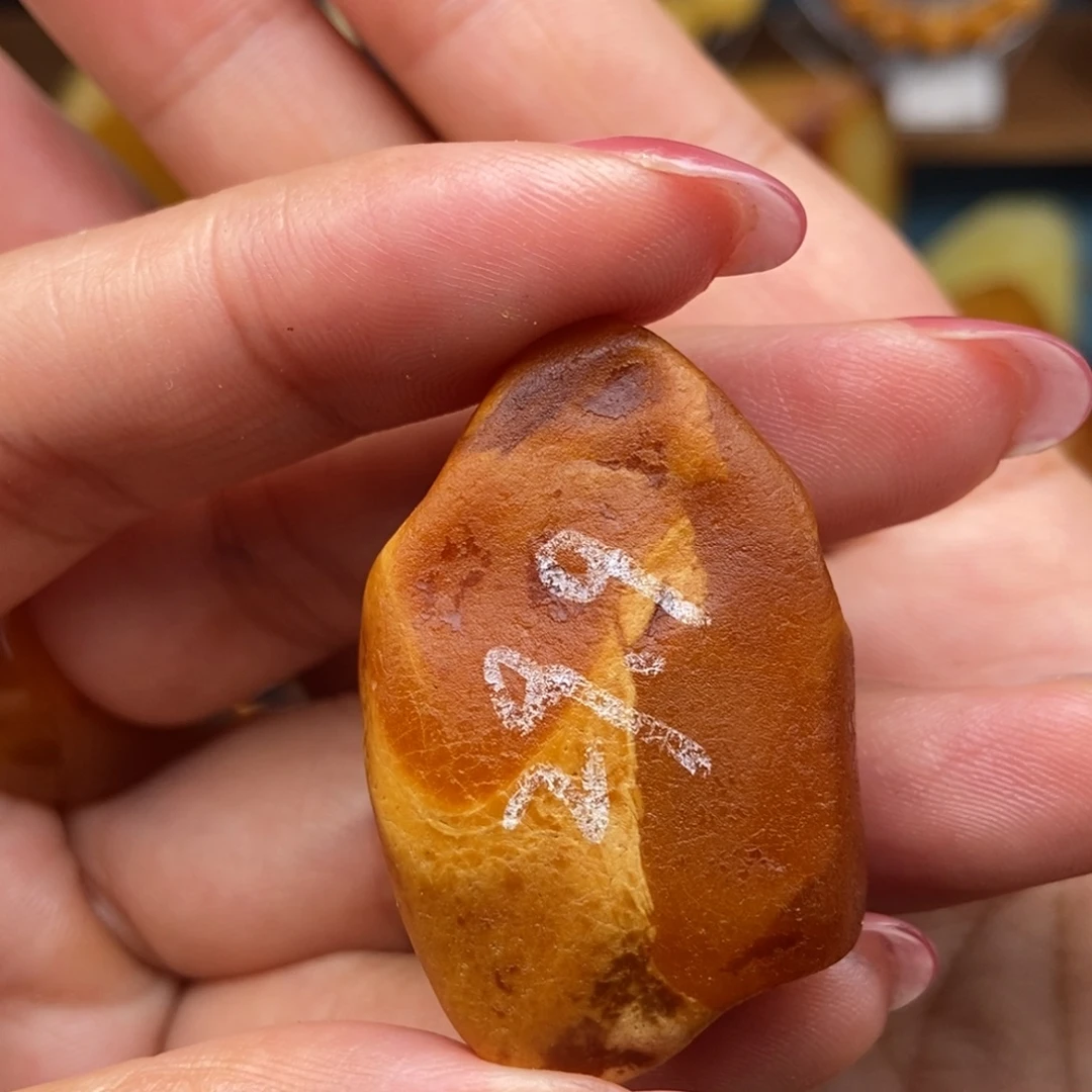 定制琥珀未镶嵌蜜蜡原石定制