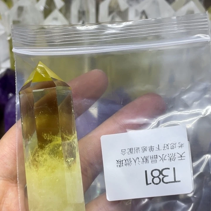 水晶天然水晶球水晶柱未镶嵌