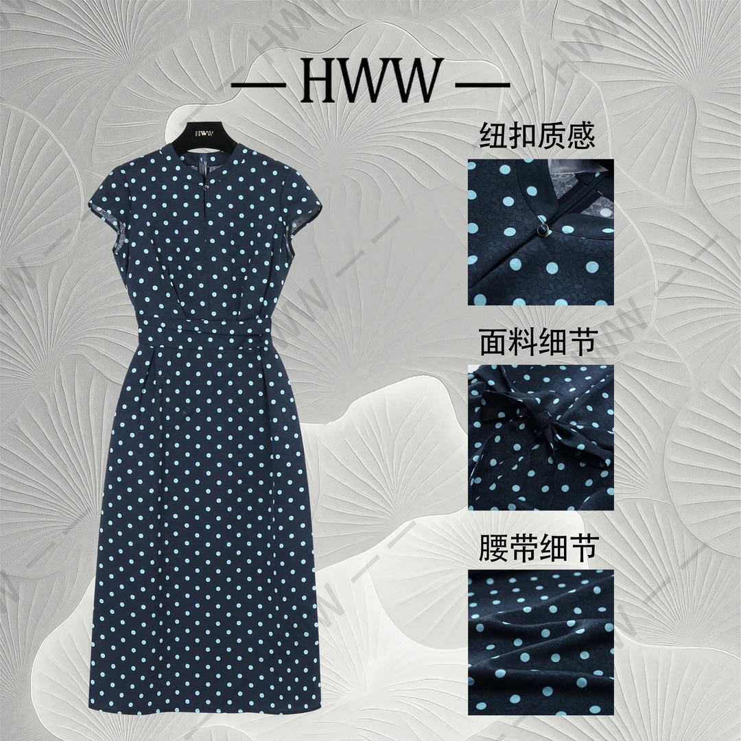 【赫尔温】设计款蓝采和时尚收腰显瘦连衣裙DHZFF52296