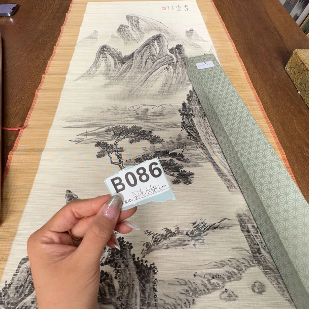 《****剧哈哈哈哈哈哈哈哈086