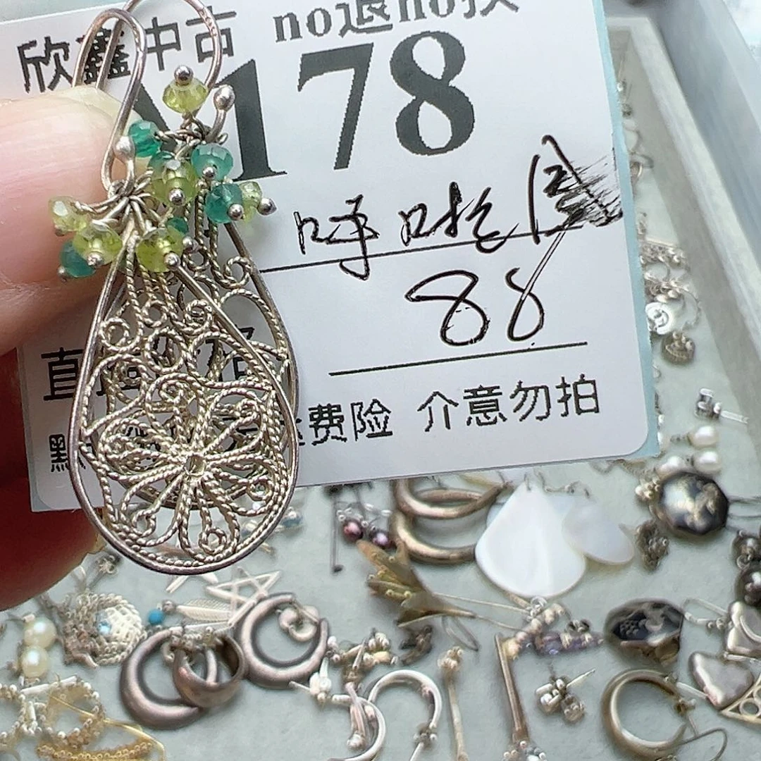铜合金925银锆石呼*圈