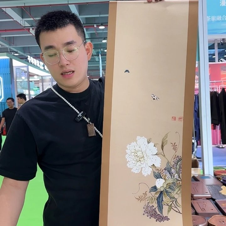 俩米一茶席茶席茶席