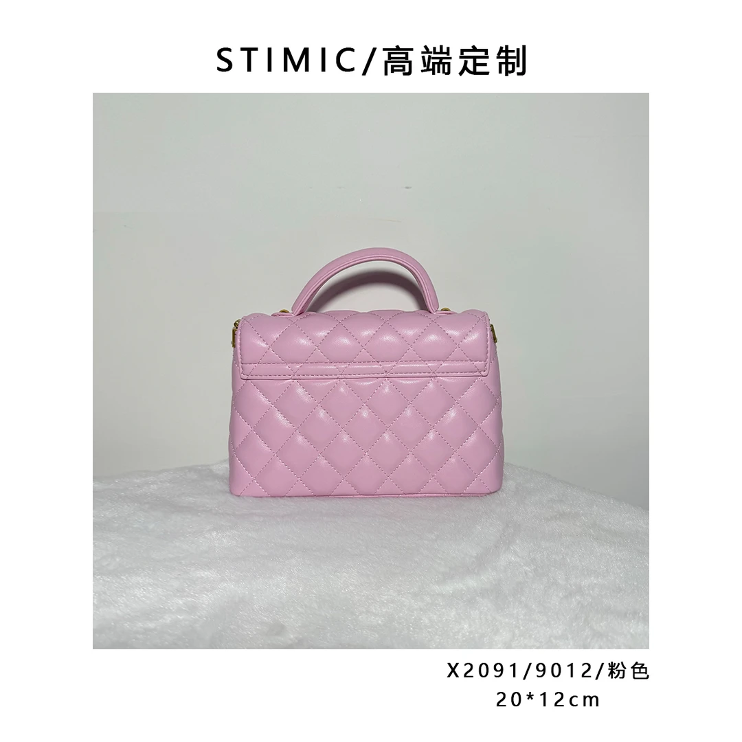 X2091/9012/粉色高端订制手工蜡线女士时尚单肩轻奢斜挎包QC9012