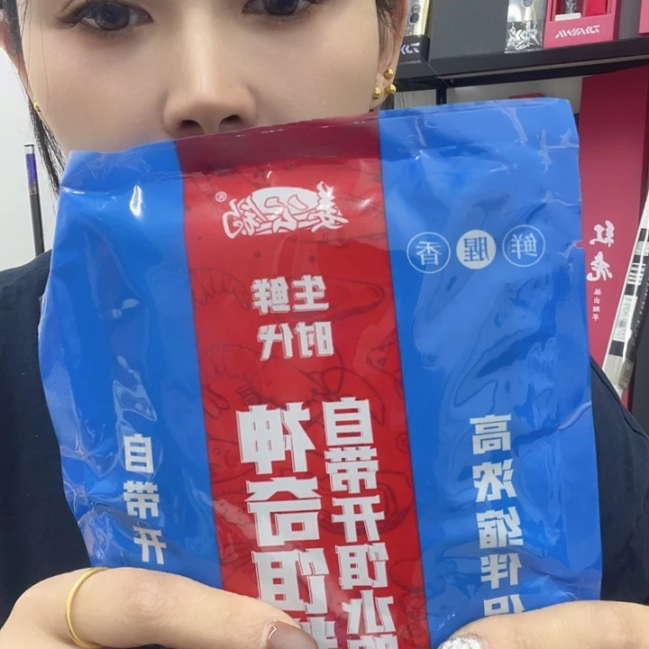 碳素1.8m以下神奇饵料