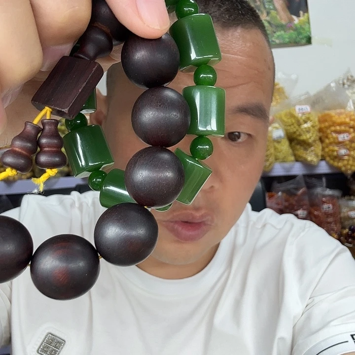 大果紫檀（缅甸花梨）痞****圈68