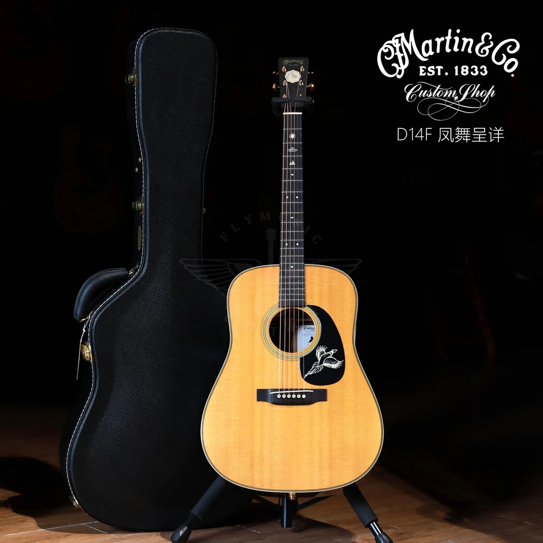 飞琴行 马丁Martin鸡年凤舞呈详 全单电箱民谣木吉他 限量20只