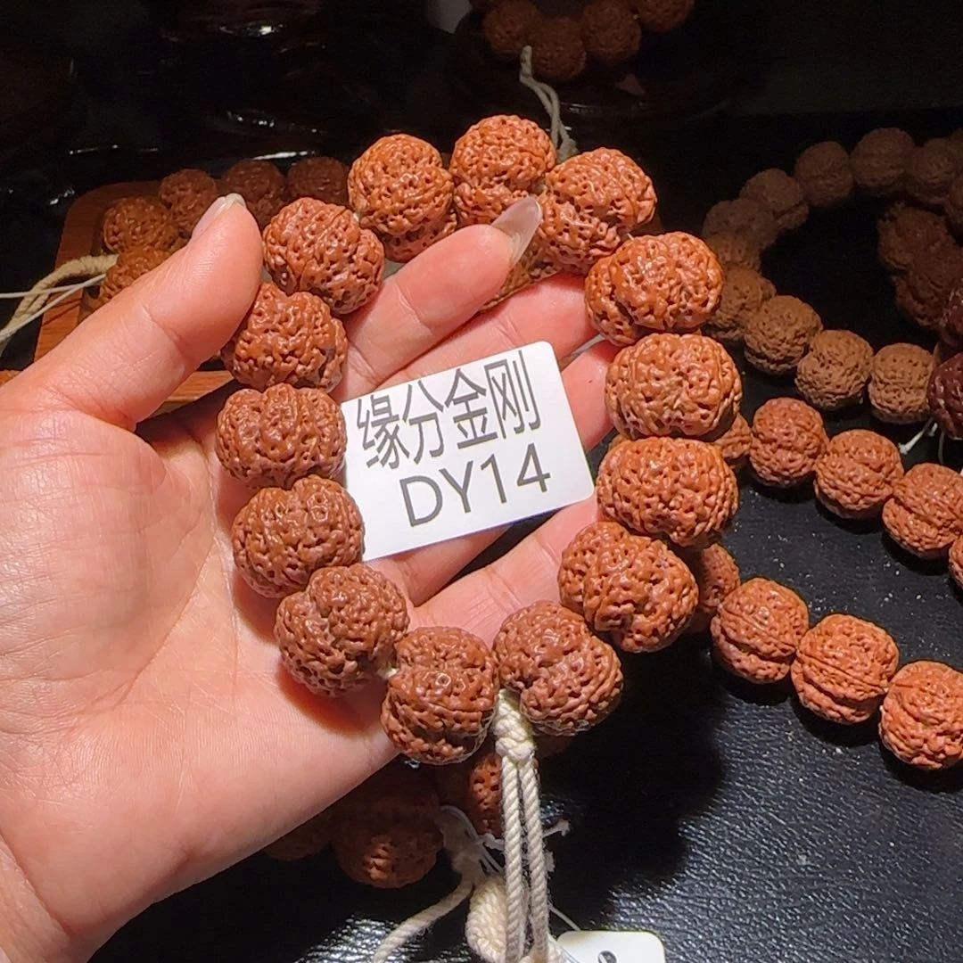 拓***者吊坠金刚菩提24踏天