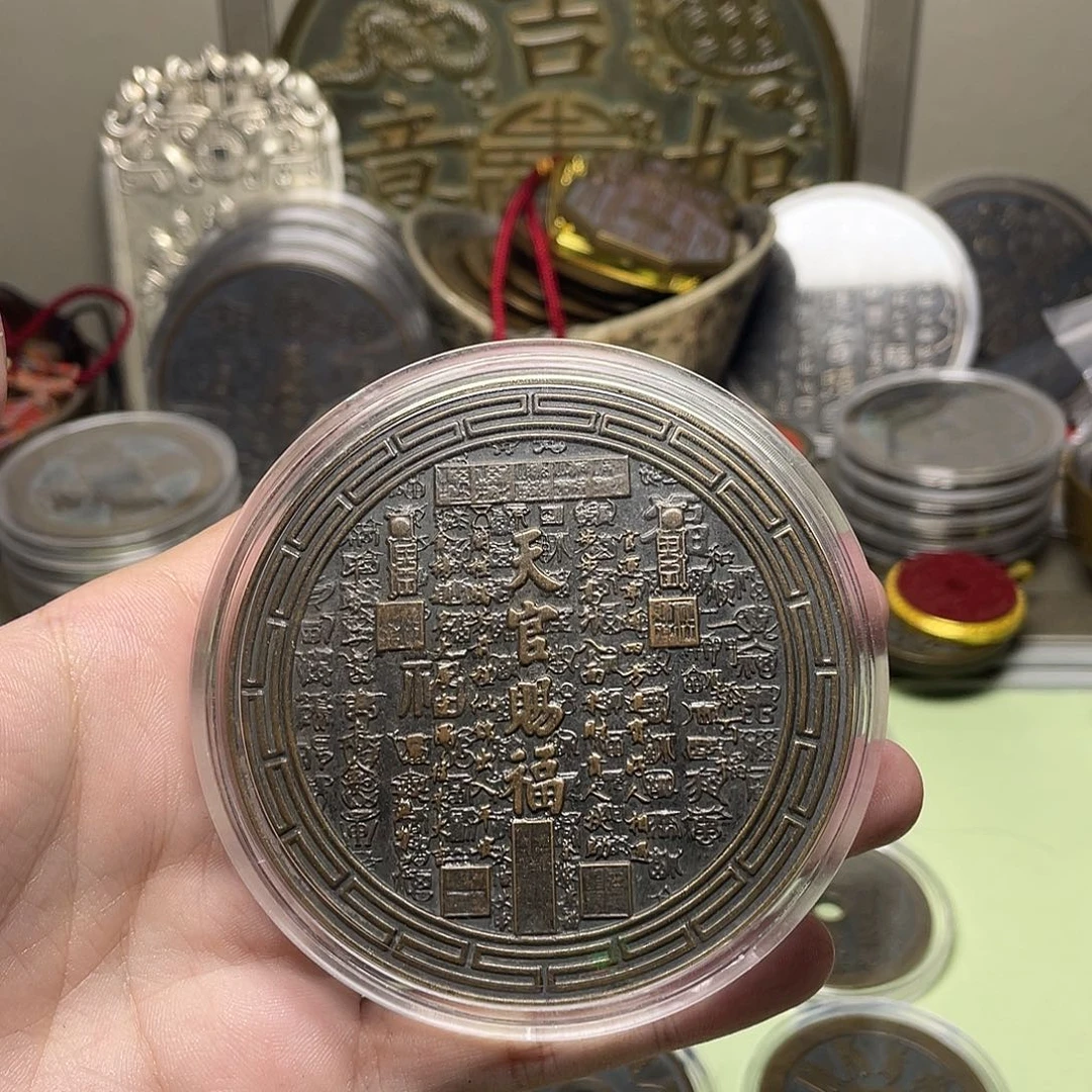 铜一物一拍 现场下单
