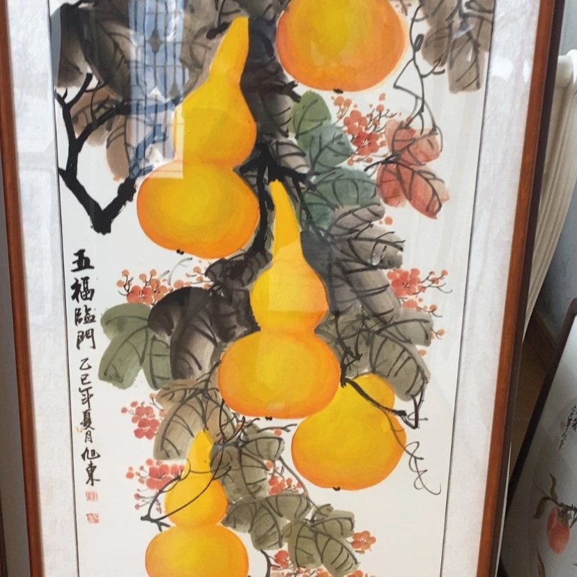 【闪购商品】国画手绘国画带框118.60