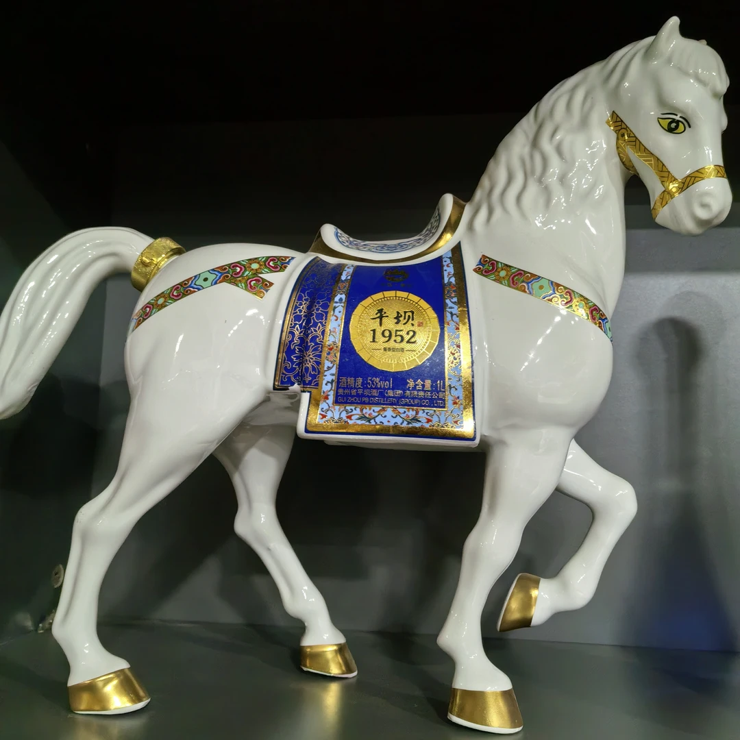 PINGBA/平坝马到成功酱香型53度1000毫升51-60度