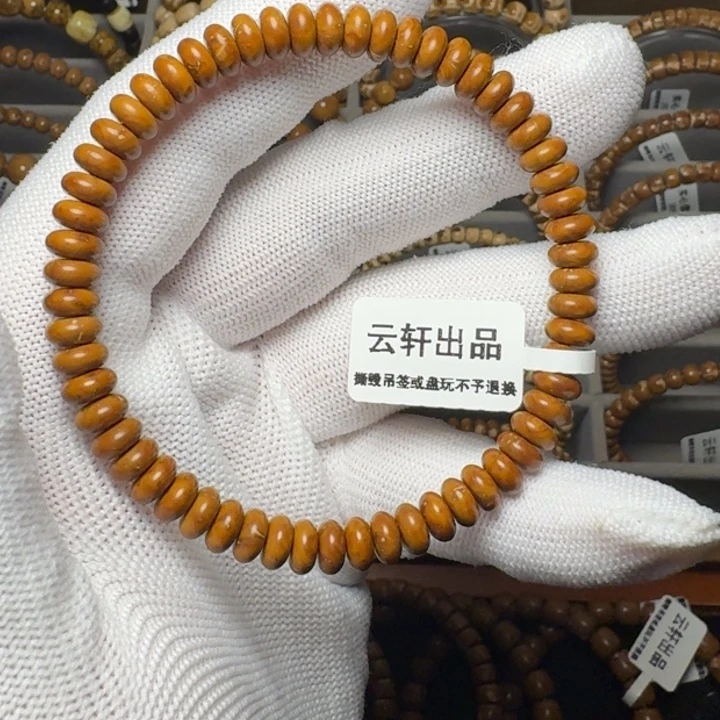 紫金鼠手串鼠尖纯肉黄金甲算盘福利7尺暴力归圆