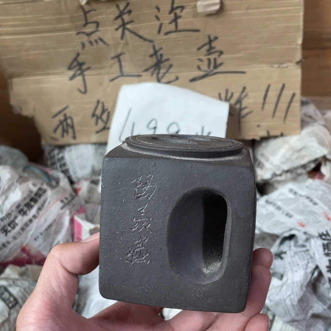 茶壶紫砂老厂紫砂壶。