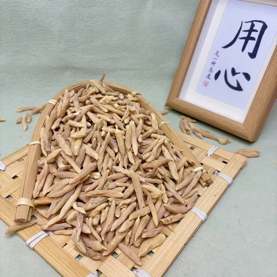 【麦冬】大小均匀饱满粒粒带芯可煮水煲汤