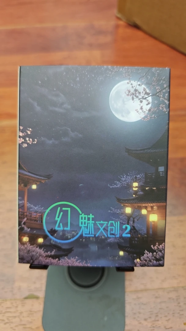 幻魅文创航海王点盒欧箱