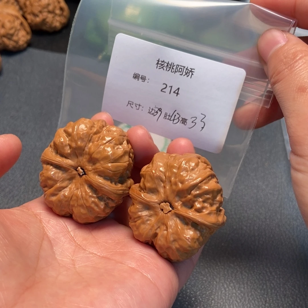 文玩核桃吊坠蛤蟆