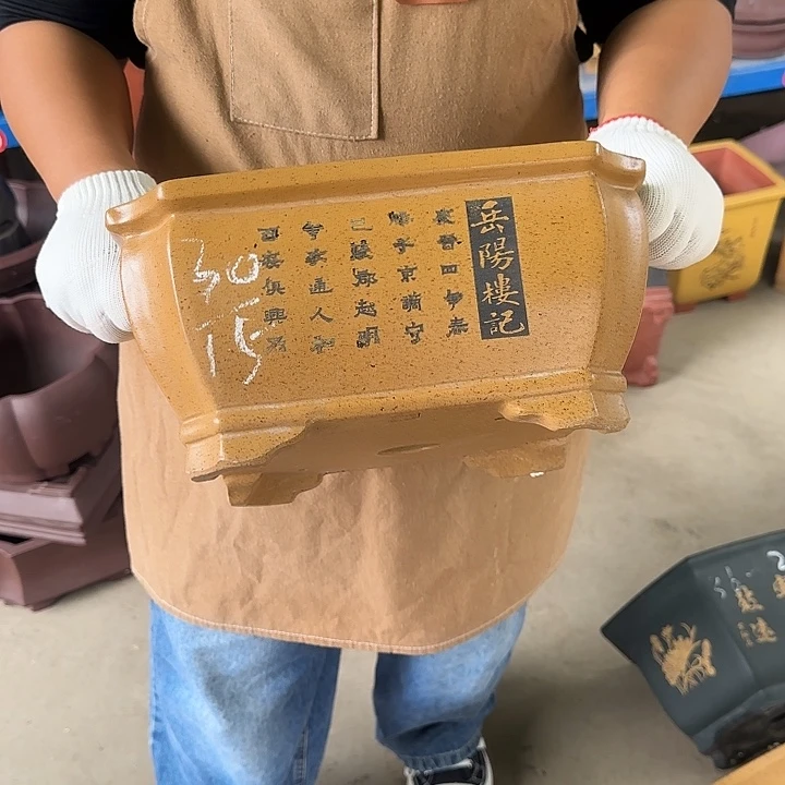 好了好呀这段太可爱