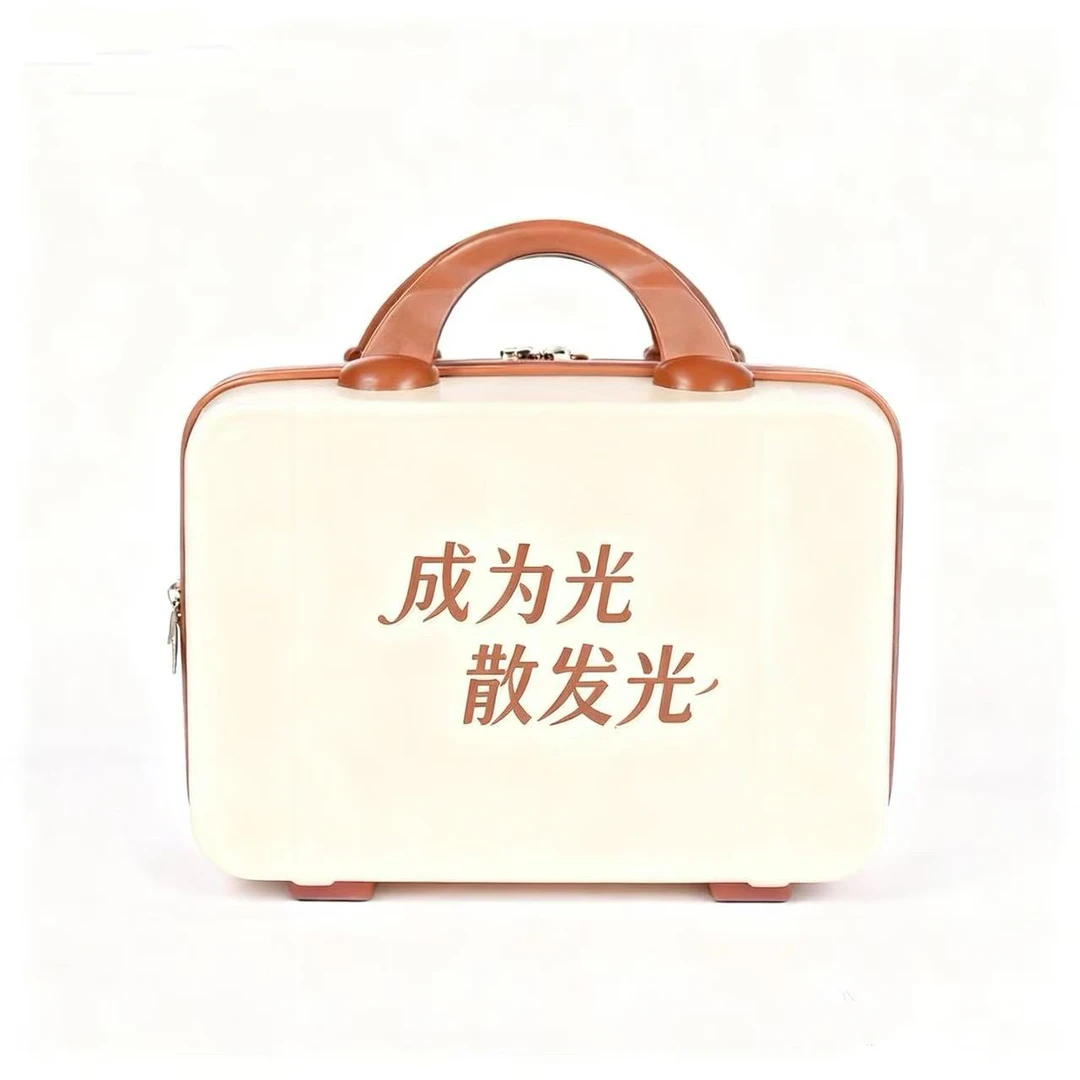 化妆品收纳箱一个装