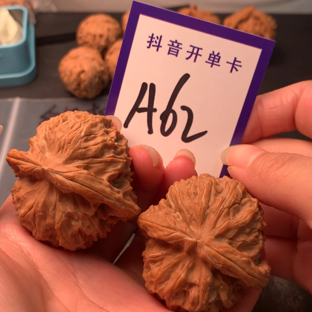 吊坠文玩核桃金麒麟