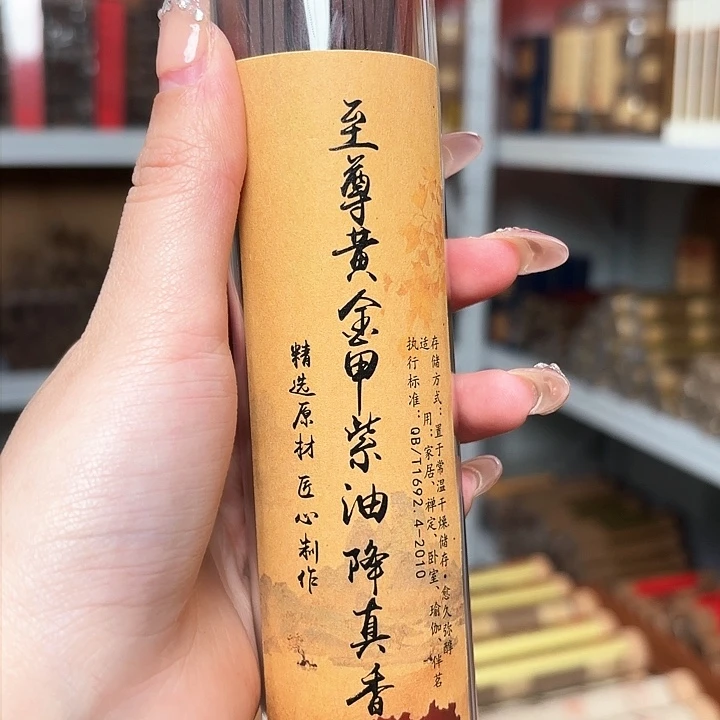 666666666666666666666666