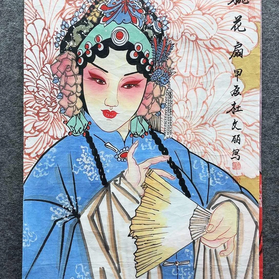 美术作品艺术作品2